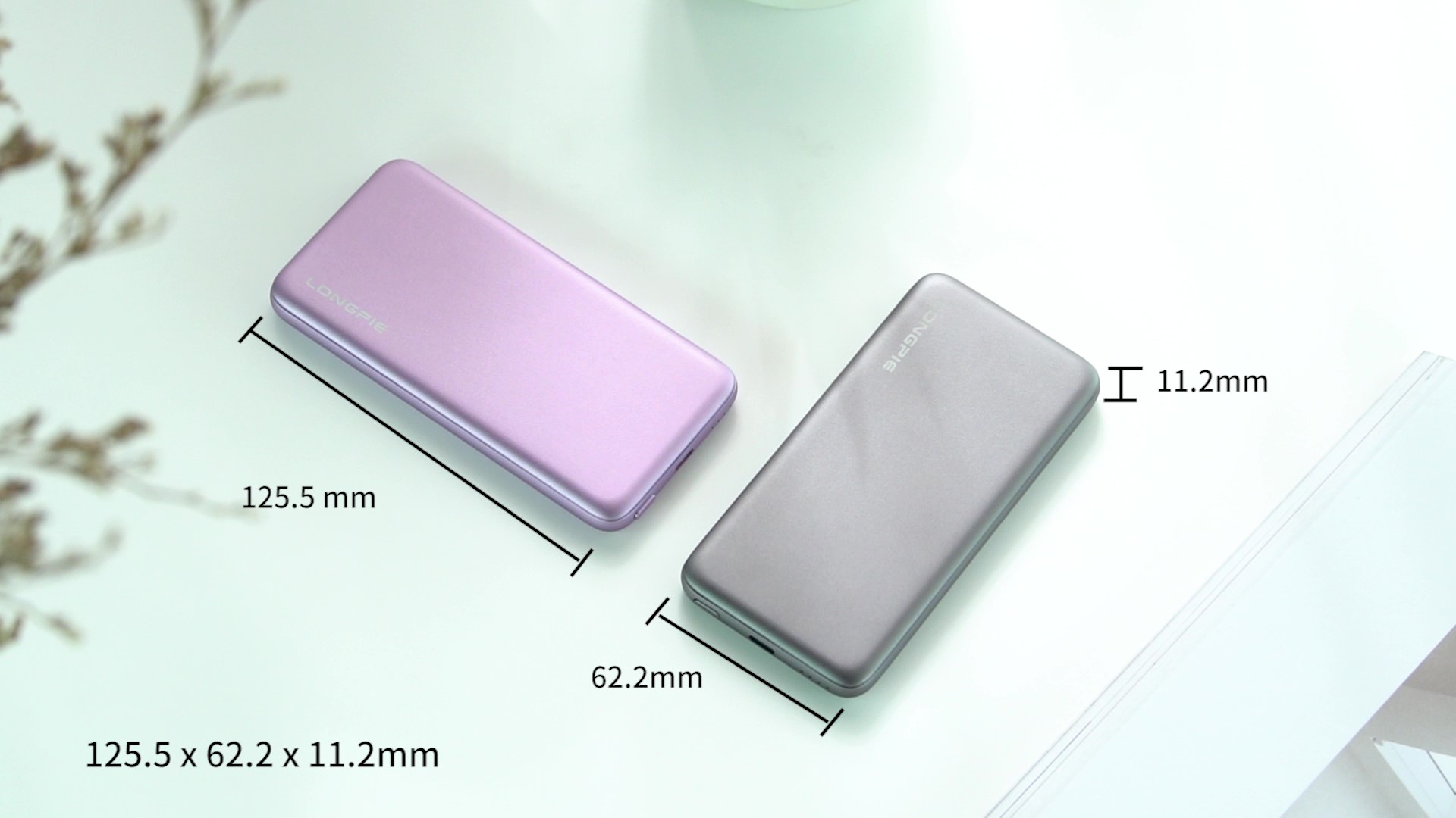 A5/A6 10000mAh/20000mAh 20W金属快充移动电源